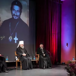 Треће, завршно, вече програма „Сјећање на Владику Атанасија“