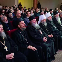 Треће, завршно, вече програма „Сјећање на Владику Атанасија“