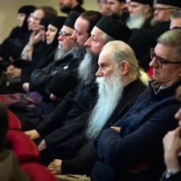 Треће, завршно, вече програма „Сјећање на Владику Атанасија“