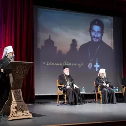 Треће, завршно, вече програма „Сјећање на Владику Атанасија“