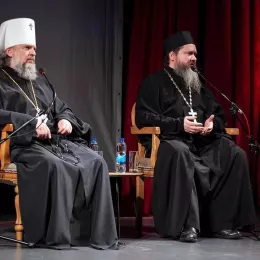 Треће, завршно, вече програма „Сјећање на Владику Атанасија“