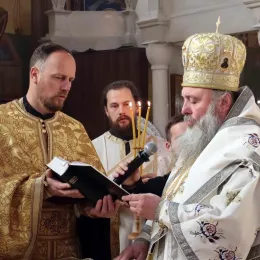 Владика Марко богослужио у Требињу