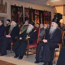 Промоцијом монографије „Задужбине Косова и Метохије“ почела Светосимеоновска прослава у Подгорици