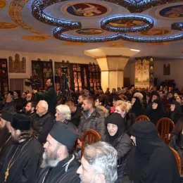 Промоцијом монографије „Задужбине Косова и Метохије“ почела Светосимеоновска прослава у Подгорици