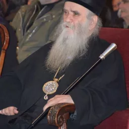 Промоцијом монографије „Задужбине Косова и Метохије“ почела Светосимеоновска прослава у Подгорици