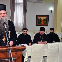 Годишња скупштина Удружења Бањана и Рудина „Владика хаџи Сава Косановић“