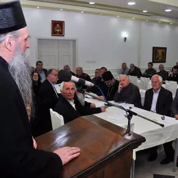 Годишња скупштина Удружења Бањана и Рудина „Владика хаџи Сава Косановић“