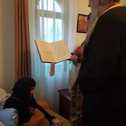 Евангелија - игуманија манастира Вољавца