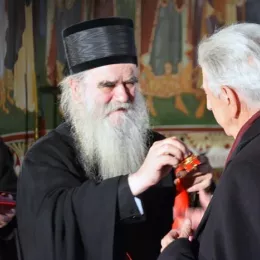 Завршена прослава 330 година од страдања Момишићких мученика