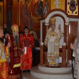 Светосимеоновска прослава у Подгорици