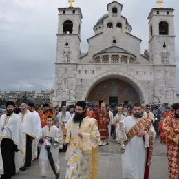Светосимеоновска прослава у Подгорици
