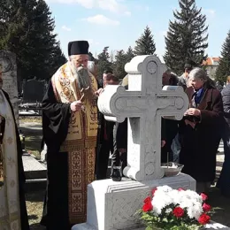 Годишње свечаности и помен Митрополиту хаџи Сави Косановићу