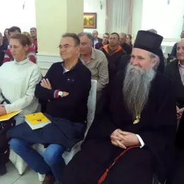 Годишње свечаности и помен Митрополиту хаџи Сави Косановићу