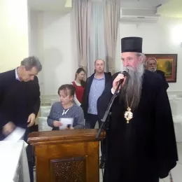 Годишње свечаности и помен Митрополиту хаџи Сави Косановићу