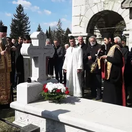 Годишње свечаности и помен Митрополиту хаџи Сави Косановићу