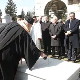 Годишње свечаности и помен Митрополиту хаџи Сави Косановићу