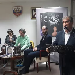 Представљена ИК Catena mundi и књига „Звонари слободе: Михајло Пупин и Владика Николај“