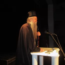 У Бијелом Пољу одржана традиционална Васкршња академија