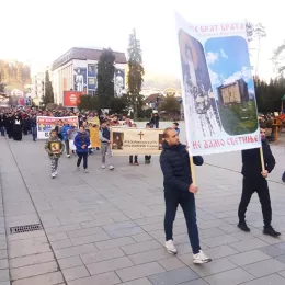 Литија у Бијелом Пољу