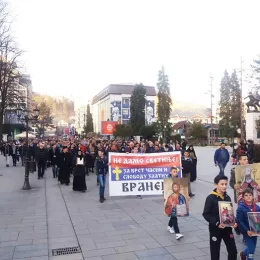 Литија у Бијелом Пољу