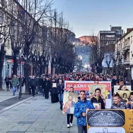 Литија у Бијелом Пољу