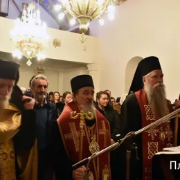 Истинска Црна Гора, четвртак, 5. марта