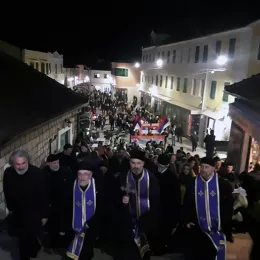 Истинска Црна Гора, четвртак, 5. марта