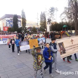 Истинска Црна Гора, четвртак, 5. марта