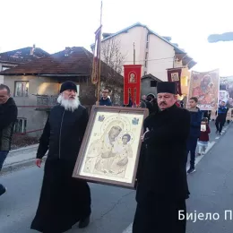 Истинска Црна Гора, четвртак, 5. марта