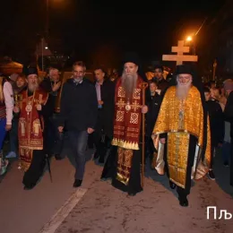 Истинска Црна Гора, четвртак, 5. марта