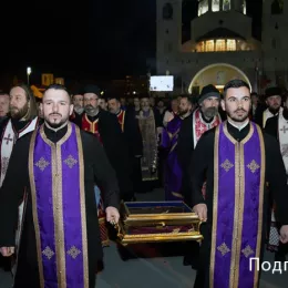 Истинска Црна Гора, четвртак, 5. марта