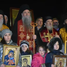 Епископ Јоаникије у Пљевљима