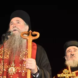 Епископ Јоаникије у Пљевљима