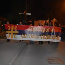 Епископ Јоаникије у Пљевљима