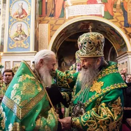 Владика Јоаникије на  прослави Кијевопечерских светих