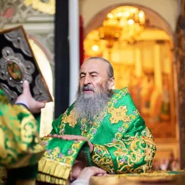 Владика Јоаникије на  прослави Кијевопечерских светих