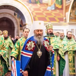 Владика Јоаникије на  прослави Кијевопечерских светих