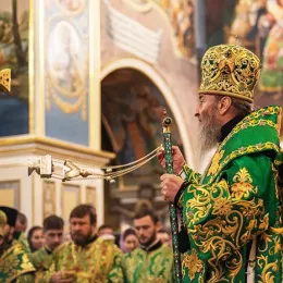 Бденије у Кијевопечерској лаври