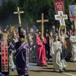 Ко су Хришћани?