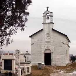 Литургија Пређеосвећених Дарова у Страшевини