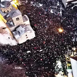 Саопштење за јавност Епархије будимљанско-никшићке