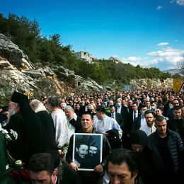 Епископ Јоаникије на сахрани владике Атанасије