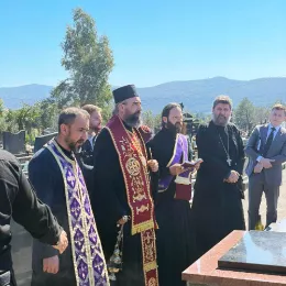 Помен Марку Аврамовићу и Драгану Бјелановићу