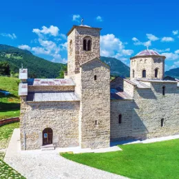 Саопштење за јавност