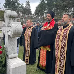 Годишњи помен митрополиту Сави Косановићу