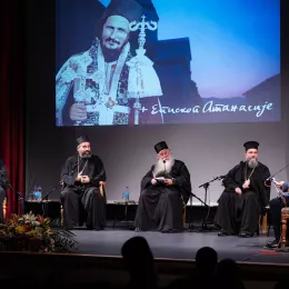 Дани сјећања на Владику Атанасија 3. март 2024. – ЖИВО ПРЕДАЊЕ У ЦРКВИ (ВИДЕО)