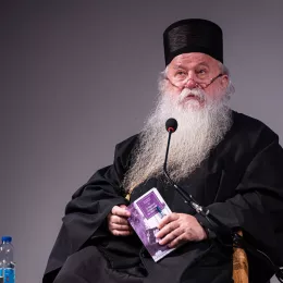 Дани сјећања на Владику Атанасија 3. март 2024. – ЖИВО ПРЕДАЊЕ У ЦРКВИ (ВИДЕО)