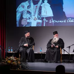 Дани сјећања на Владику Атанасија 3. март 2024. – ЖИВО ПРЕДАЊЕ У ЦРКВИ (ВИДЕО)