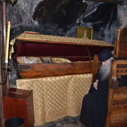 Архијерејска литургија у Острогу