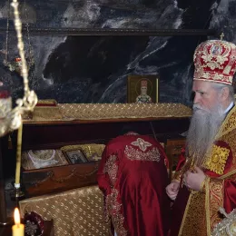 Архијерејска литургија у Острогу